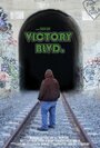 Victory Blvd (2012)