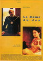 La dame du jeu (1998)