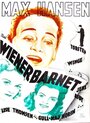 «Wienerbarnet» трейлер фильма в хорошем качестве 1080p