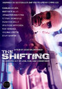 The Shifting (2013)