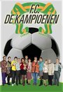 F.C. De Kampioenen (1990)