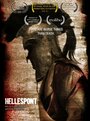 «Hellespont» кадры фильма в хорошем качестве