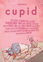 «Cupid» кадры фильма в хорошем качестве