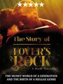 Фильм «The Story of Lovers Rock» смотреть онлайн фильм в хорошем качестве 720p