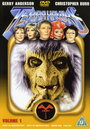 «Terrahawks» кадры фильма в хорошем качестве