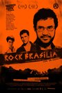 «Rock Brasilia - Era de Ouro» трейлер фильма в хорошем качестве 1080p