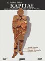 «Капитал, или Как сделать деньги в Польше» трейлер фильма в хорошем качестве 1080p