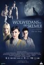 Фильм «Wolwedans in die Skemer» скачать бесплатно в хорошем качестве без регистрации и смс 1080p