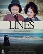 «Lines» кадры фильма в хорошем качестве