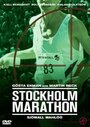 Фильм «Stockholm Marathon» смотреть онлайн фильм в хорошем качестве 720p