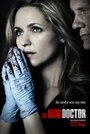 Сериал «Доктор мафии» смотреть онлайн сериал в хорошем качестве 720p