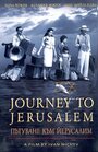 «Путешествие в Иерусалим» кадры фильма в хорошем качестве