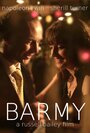 «Barmy» трейлер фильма в хорошем качестве 1080p