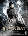 Фильм «Rise of the Black Bat» смотреть онлайн фильм в хорошем качестве 720p