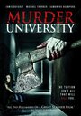 «Murder University» кадры фильма в хорошем качестве