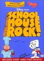 «Schoolhouse Rock!» кадры мультсериала в хорошем качестве