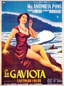 Фильм «La gaviota» смотреть онлайн фильм в хорошем качестве 720p