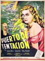 «Puerto de tentación» трейлер фильма в хорошем качестве 1080p