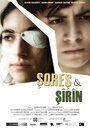 «Sores & Sîrîn» трейлер фильма в хорошем качестве 1080p