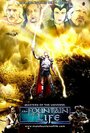 «Masters of the Universe: The Fountain of Life» кадры фильма в хорошем качестве