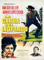 Фильм «La garra del leopardo» смотреть онлайн фильм в хорошем качестве 1080p