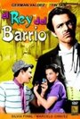 Фильм «El rey del barrio» смотреть онлайн фильм в хорошем качестве 720p