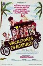 Фильм «Vacaciones en Acapulco» скачать бесплатно в хорошем качестве без регистрации и смс 1080p