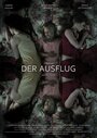 Фильм «Der Ausflug» скачать бесплатно в хорошем качестве без регистрации и смс 1080p