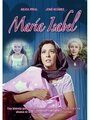 Фильм «María Isabel» смотреть онлайн фильм в хорошем качестве 720p