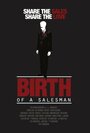 «Birth of a Salesman» кадры фильма в хорошем качестве