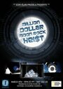 Фильм «Million Dollar Moon Rock Heist» смотреть онлайн фильм в хорошем качестве 720p