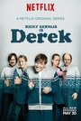 «Дерек» кадры сериала в хорошем качестве