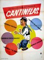 Фильм «Cantinflas ruletero» скачать бесплатно в хорошем качестве без регистрации и смс 1080p