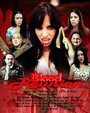 Фильм «Blood Reunion» скачать бесплатно в хорошем качестве без регистрации и смс 1080p