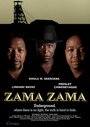 Фильм «Zama Zama» смотреть онлайн фильм в хорошем качестве 720p