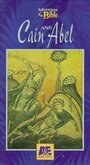 Фильм «Каин и Авель» скачать бесплатно в хорошем качестве без регистрации и смс 1080p