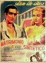 «Matrimonio sintético» трейлер фильма в хорошем качестве 1080p