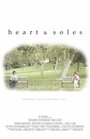 Фильм «Heart & Soles» смотреть онлайн фильм в хорошем качестве 1080p