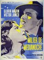 «Mujer de medianoche» трейлер фильма в хорошем качестве 1080p