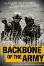 Фильм «Backbone of the Army» скачать бесплатно в хорошем качестве без регистрации и смс 1080p