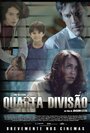 Фильм «Quarta Divisão» смотреть онлайн фильм в хорошем качестве 720p