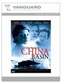 Фильм «The Murder in China Basin» смотреть онлайн фильм в хорошем качестве 1080p