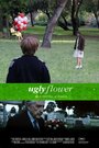 «Ugly Flower» трейлер фильма в хорошем качестве 1080p