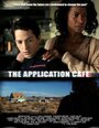 «The Application Cafe» трейлер фильма в хорошем качестве 1080p