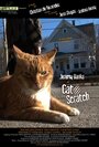 Фильм «Cat Scratch» скачать бесплатно в хорошем качестве без регистрации и смс 1080p