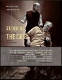 Фильм «Skinning the Cat» смотреть онлайн фильм в хорошем качестве 1080p