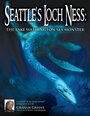 «Seattle's Loch Ness: The Lake Washington Sea Monster» кадры фильма в хорошем качестве