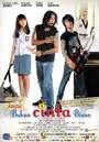 Фильм «Masih bukan cinta biasa» смотреть онлайн фильм в хорошем качестве 720p