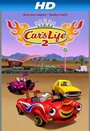 Мультфильм «Car's Life 2» смотреть онлайн в хорошем качестве 720p