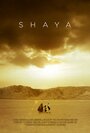 Фильм «Shaya» смотреть онлайн фильм в хорошем качестве 720p